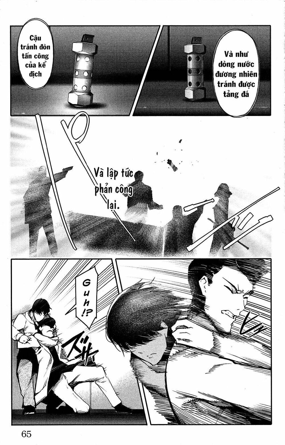 Darwins Game: Chapter 34