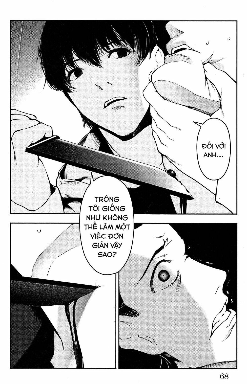 Darwins Game: Chapter 34