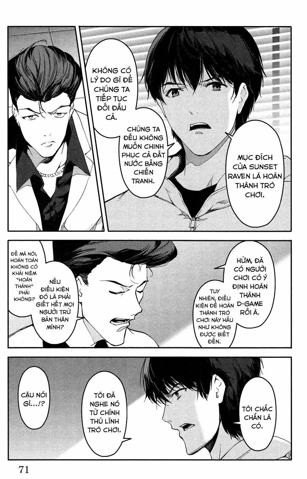 Darwins Game: Chapter 34
