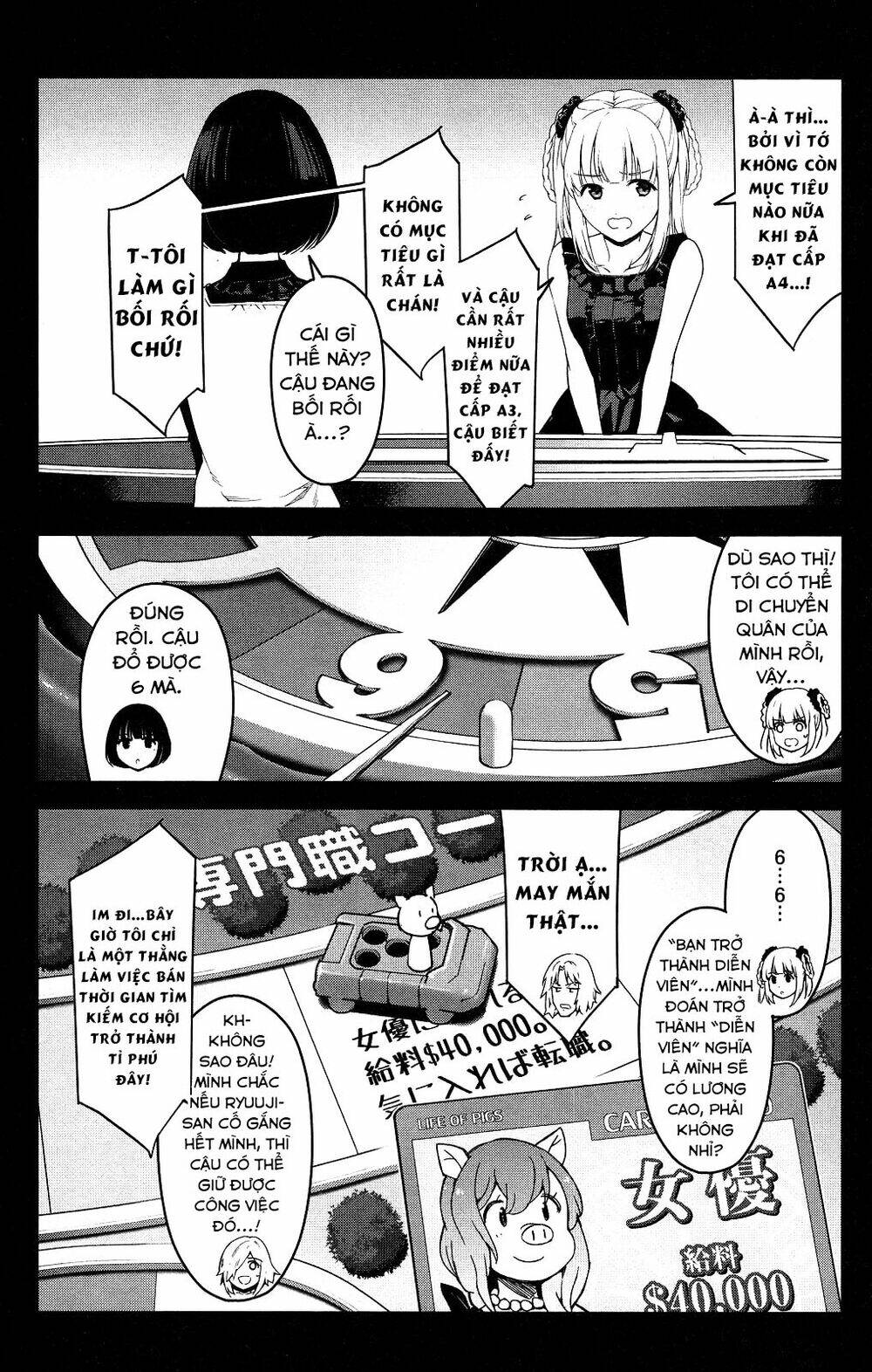 Darwins Game: Chapter 34