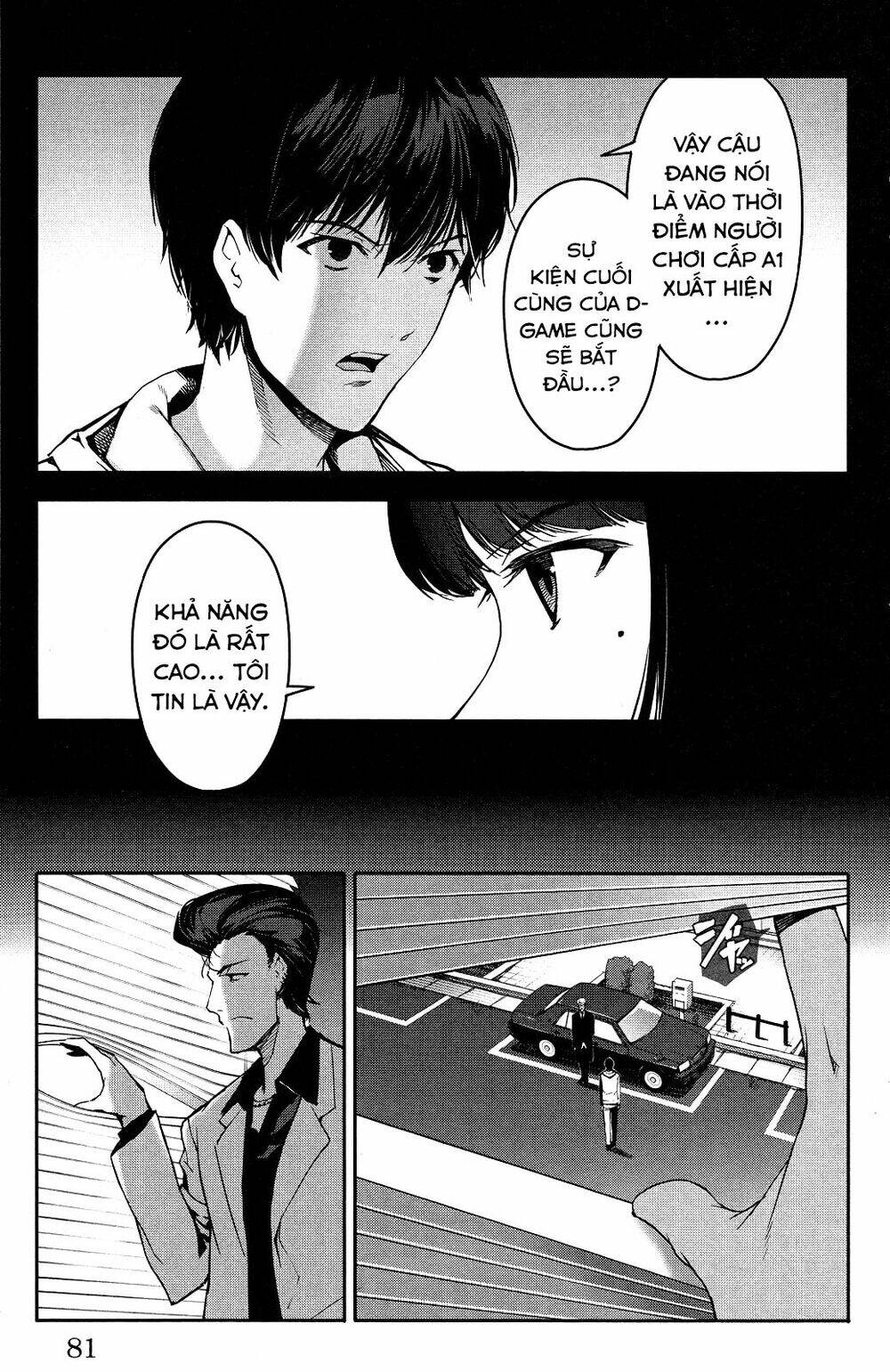 Darwins Game: Chapter 34