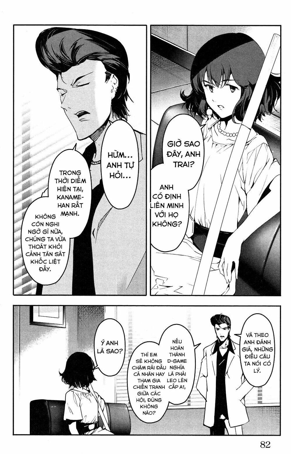 Darwins Game: Chapter 34