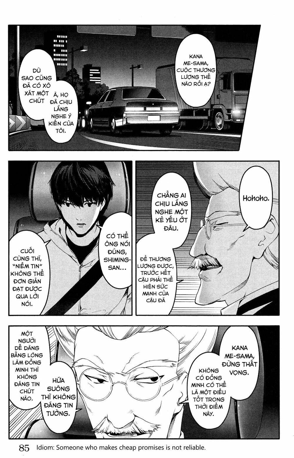 Darwins Game: Chapter 34