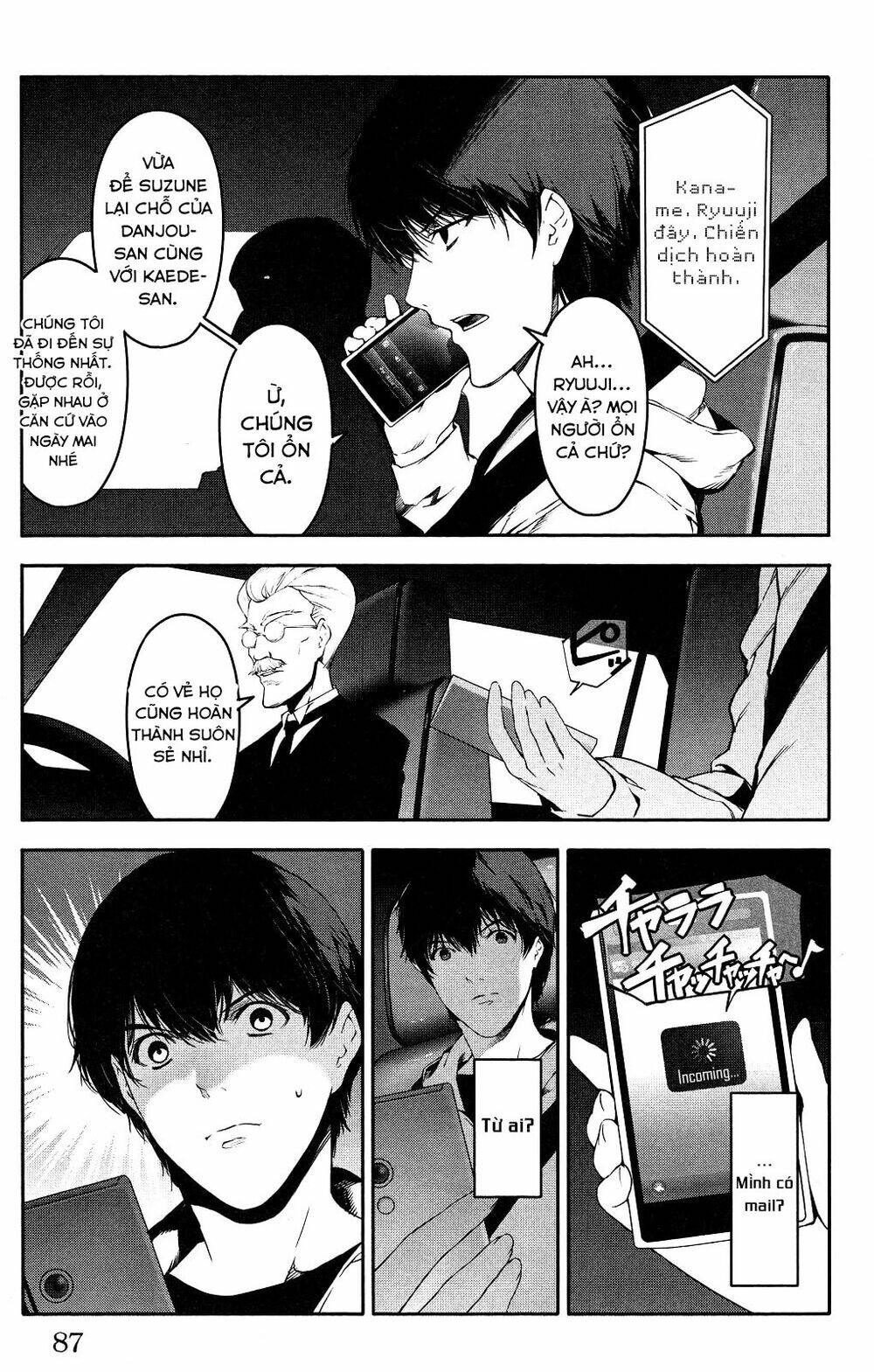 Darwins Game: Chapter 34