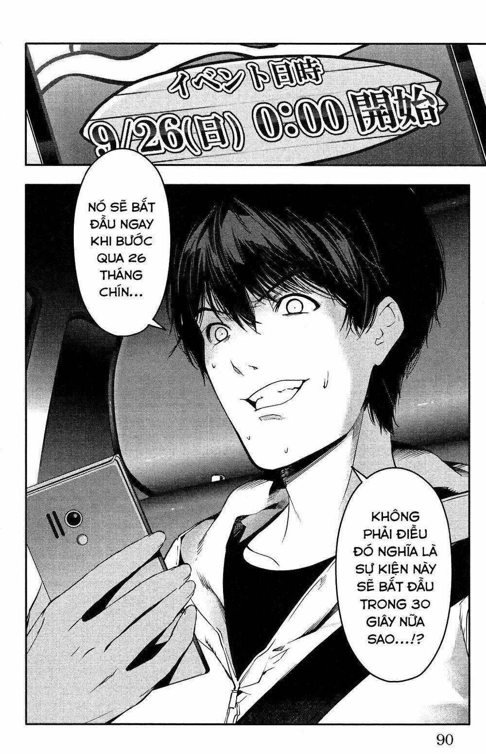 Darwins Game: Chapter 34