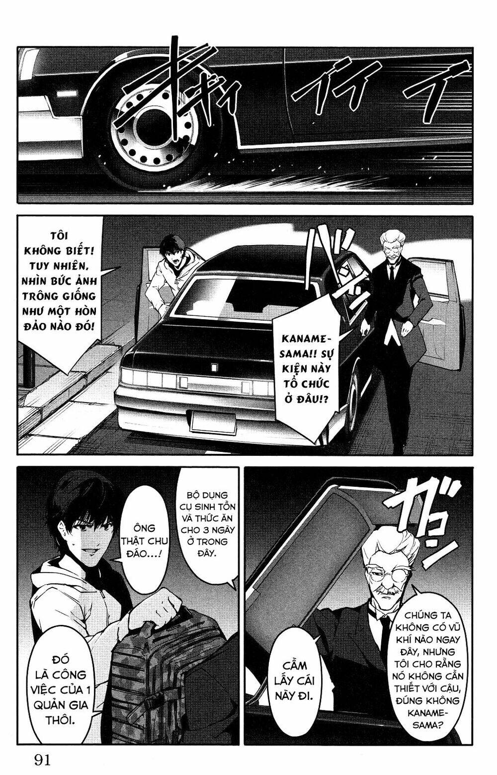 Darwins Game: Chapter 34