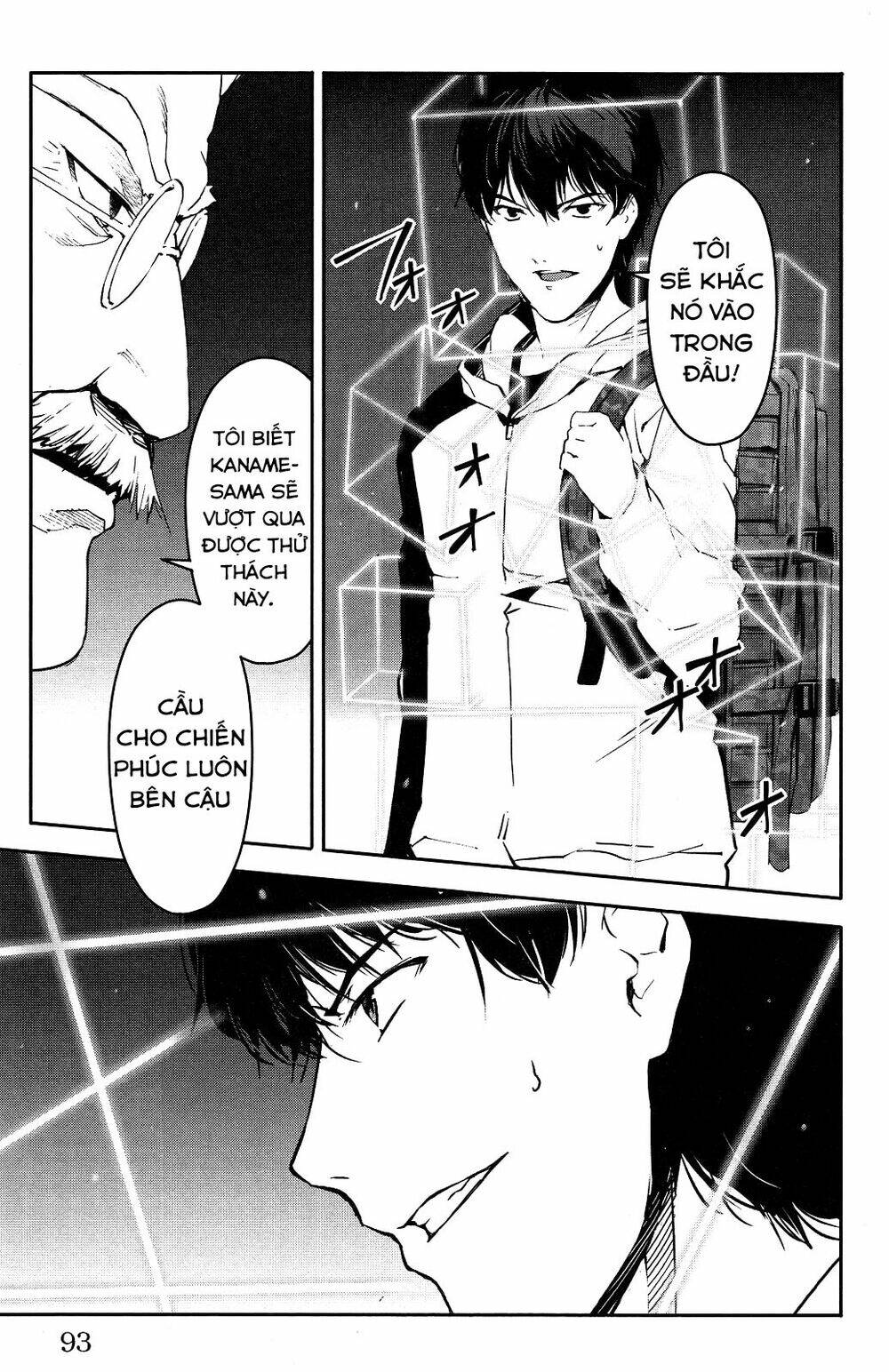 Darwins Game: Chapter 34