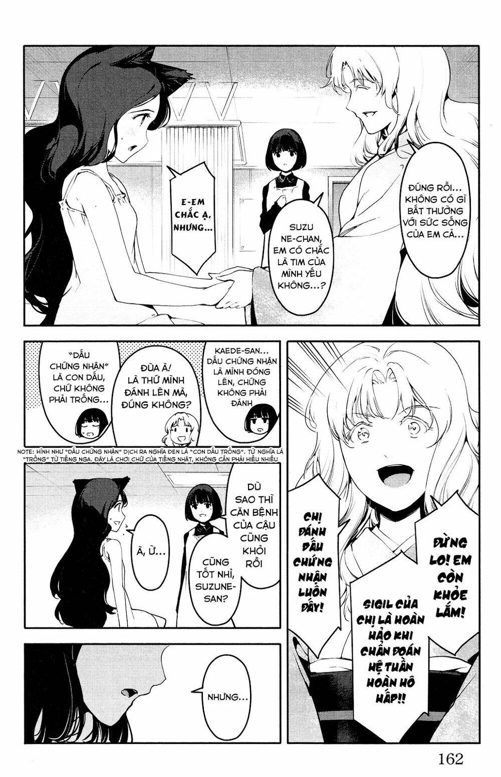 Darwins Game: Chapter 36