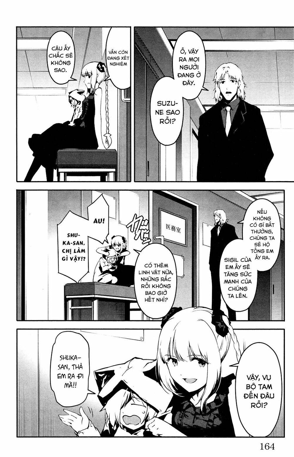 Darwins Game: Chapter 36