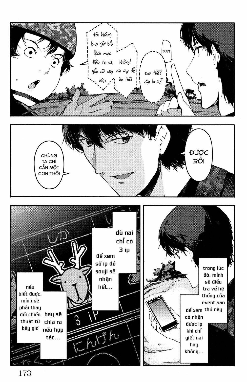 Darwins Game: Chapter 36