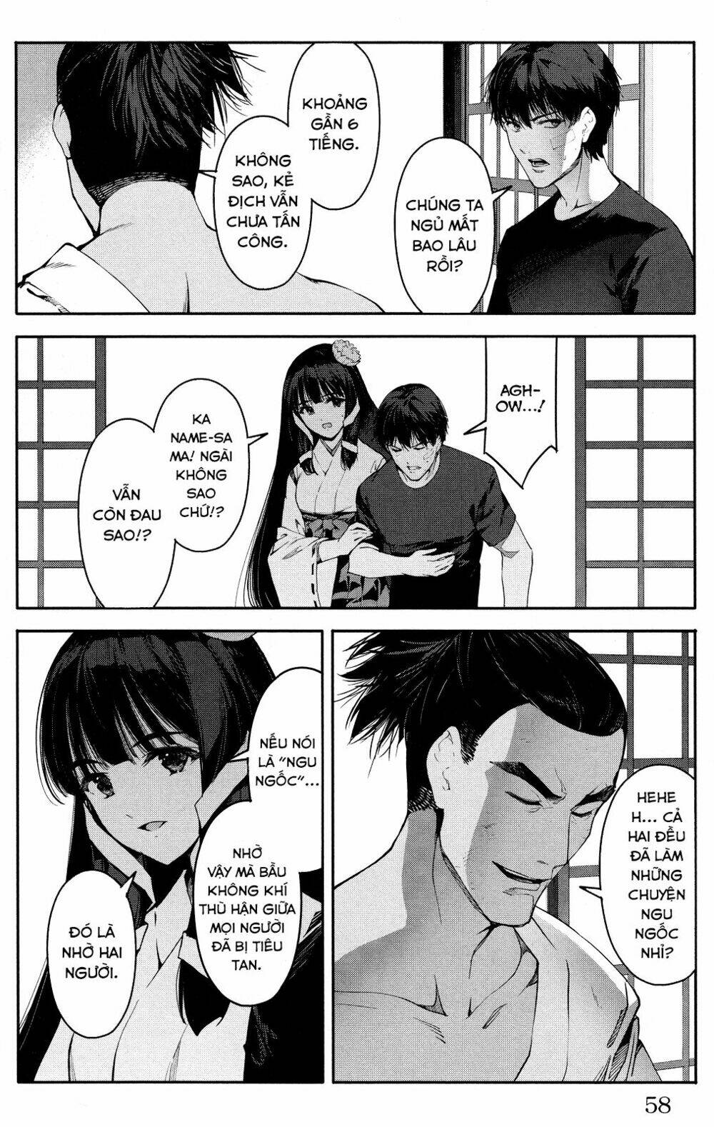 Darwins Game: Chapter 46