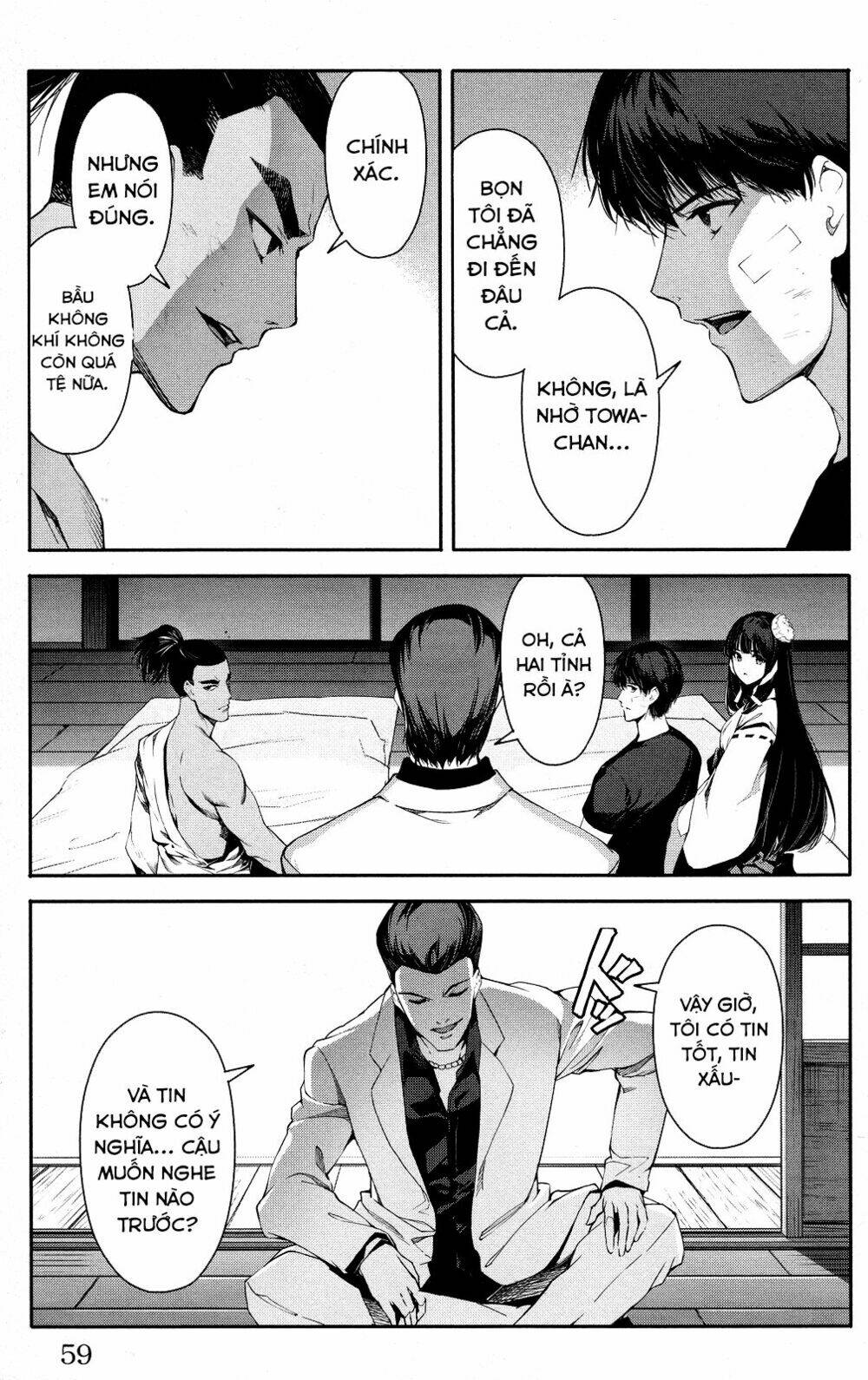 Darwins Game: Chapter 46