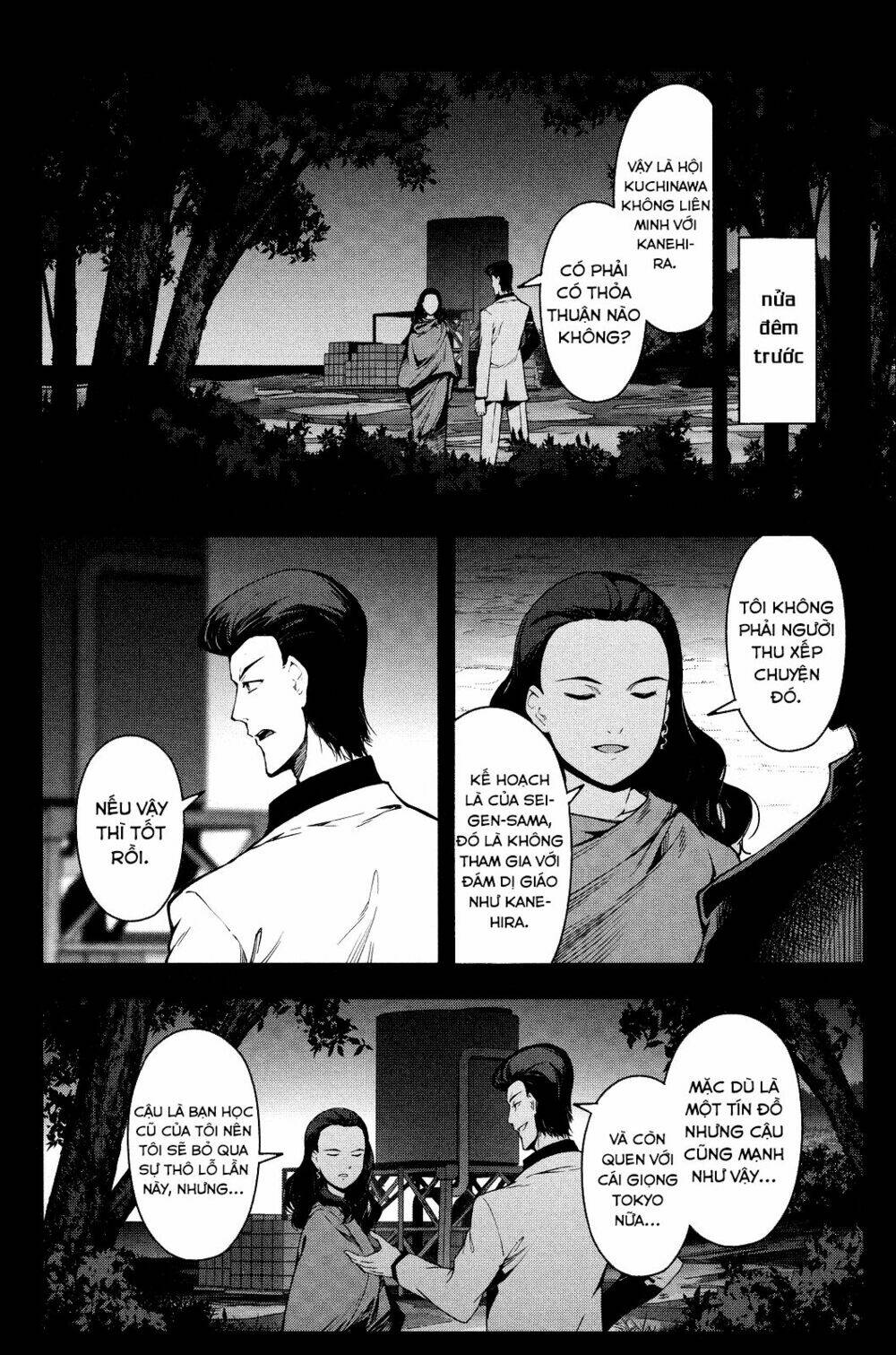 Darwins Game: Chapter 46