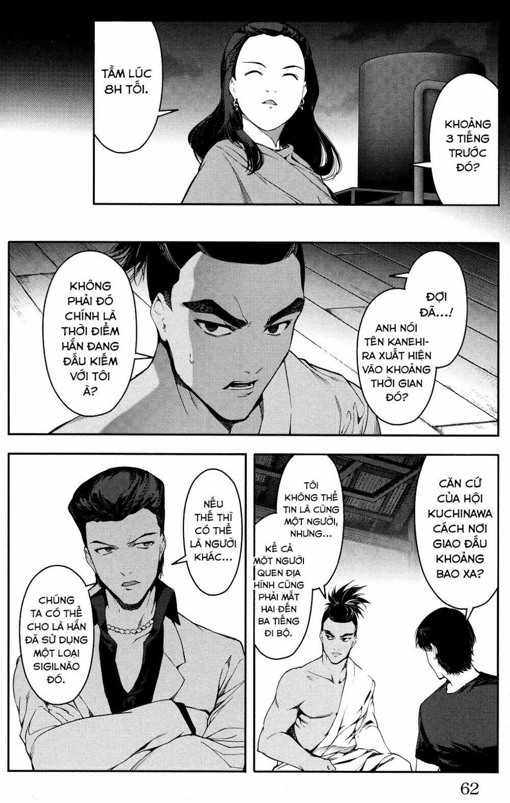 Darwins Game: Chapter 46