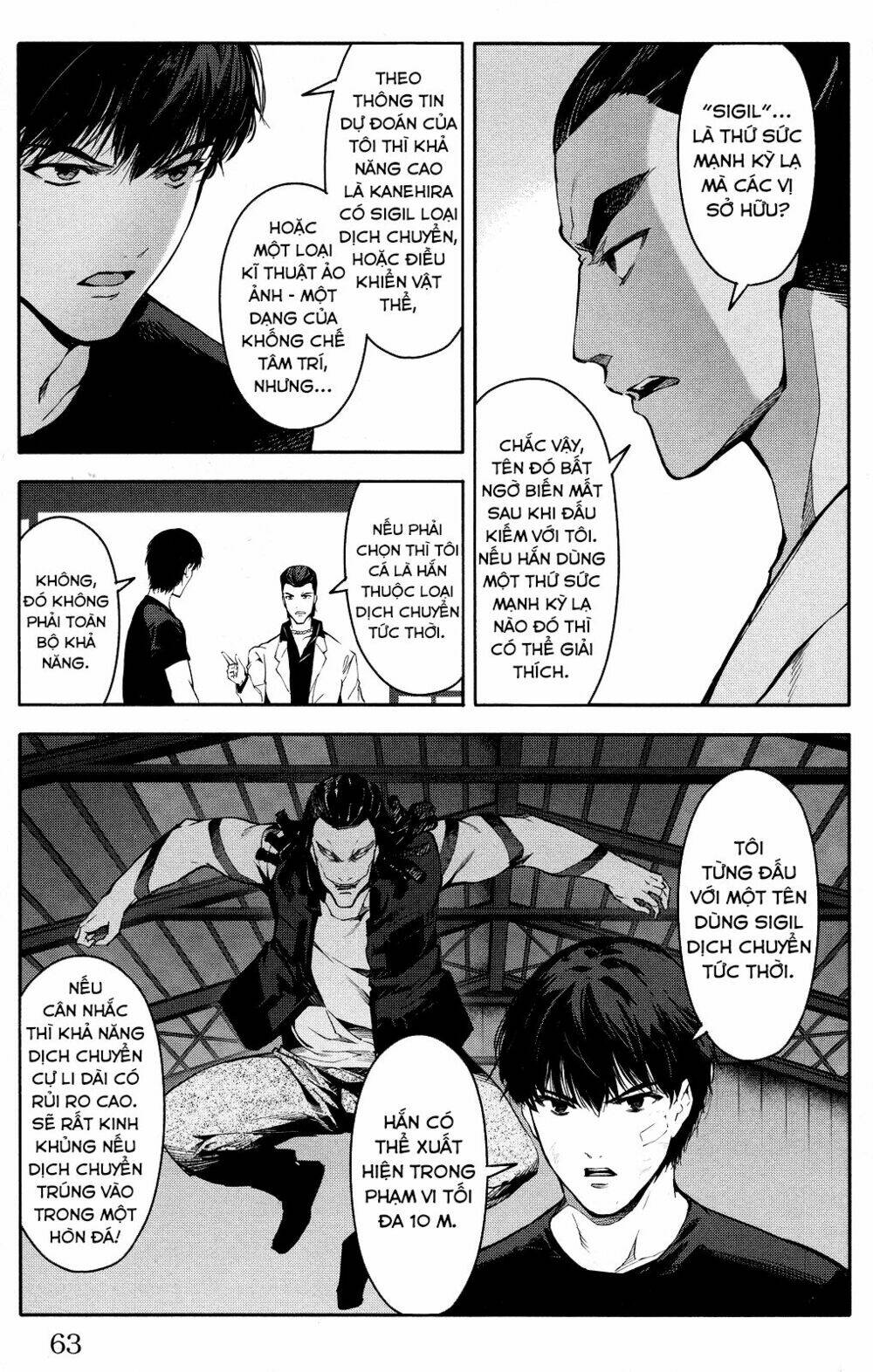 Darwins Game: Chapter 46