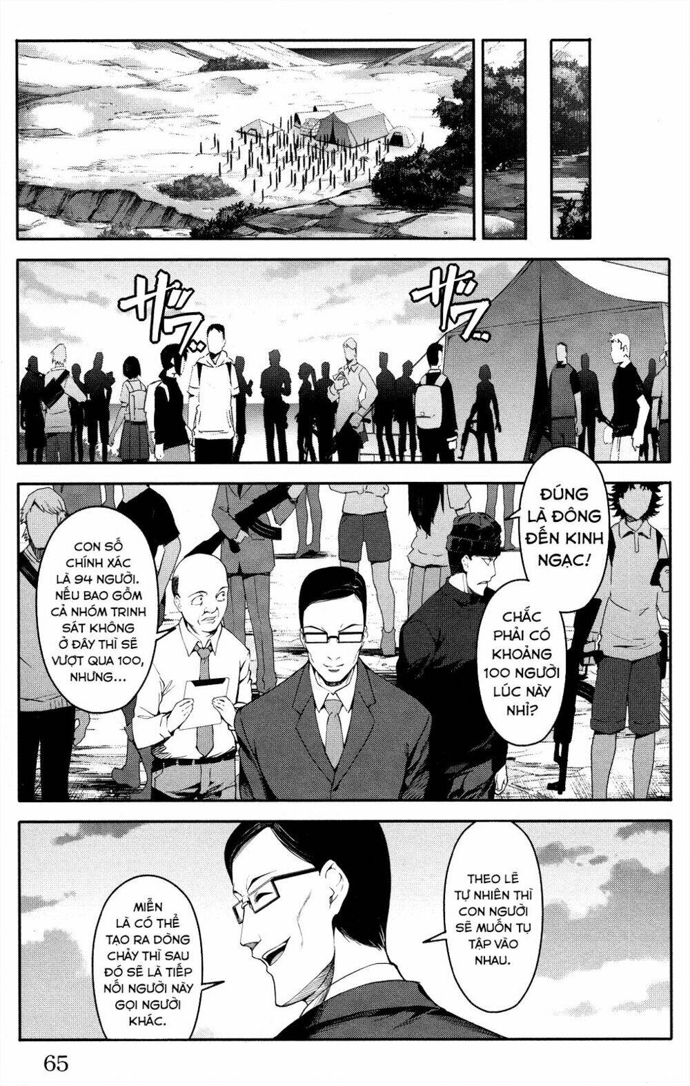 Darwins Game: Chapter 46