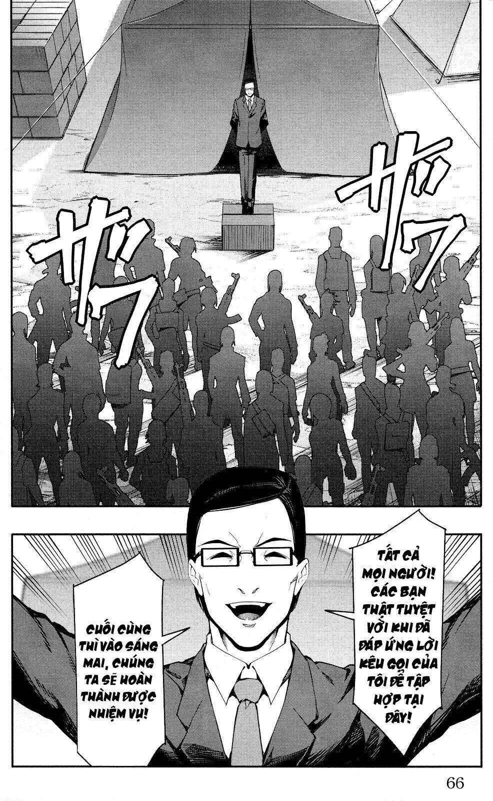 Darwins Game: Chapter 46
