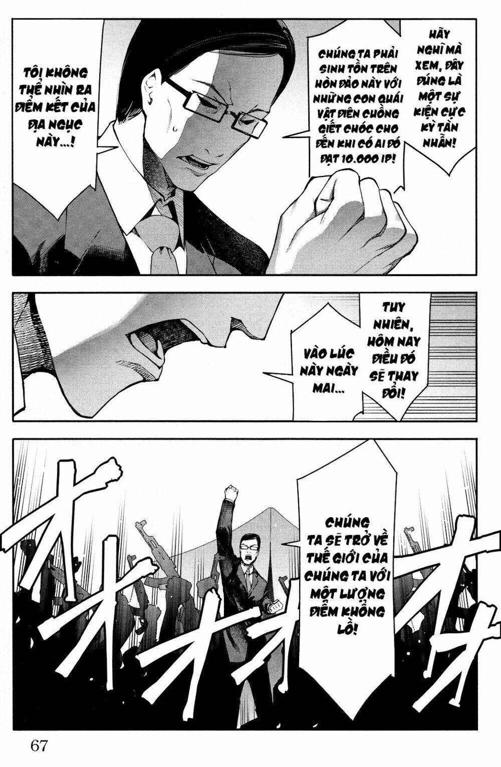 Darwins Game: Chapter 46