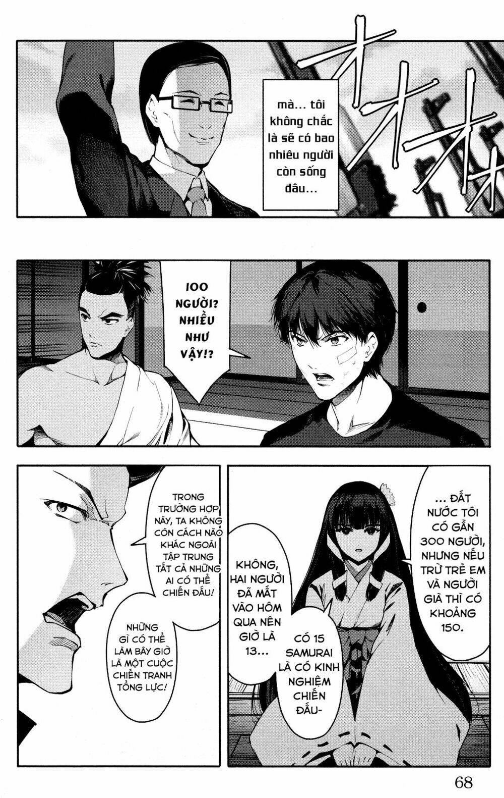 Darwins Game: Chapter 46