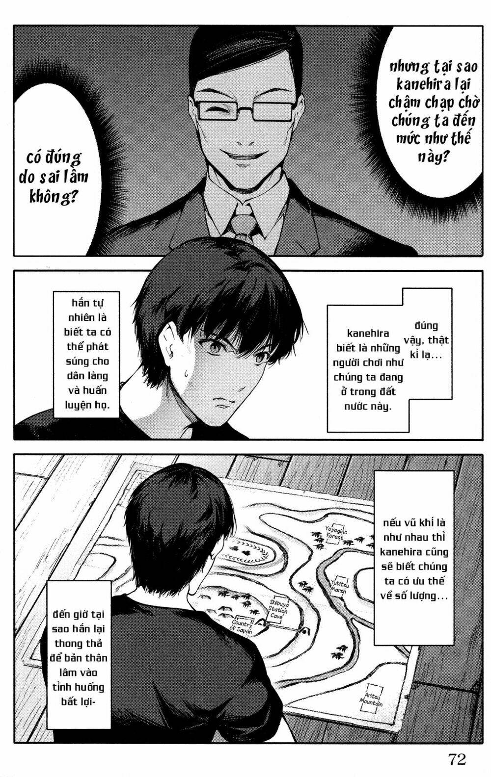Darwins Game: Chapter 46
