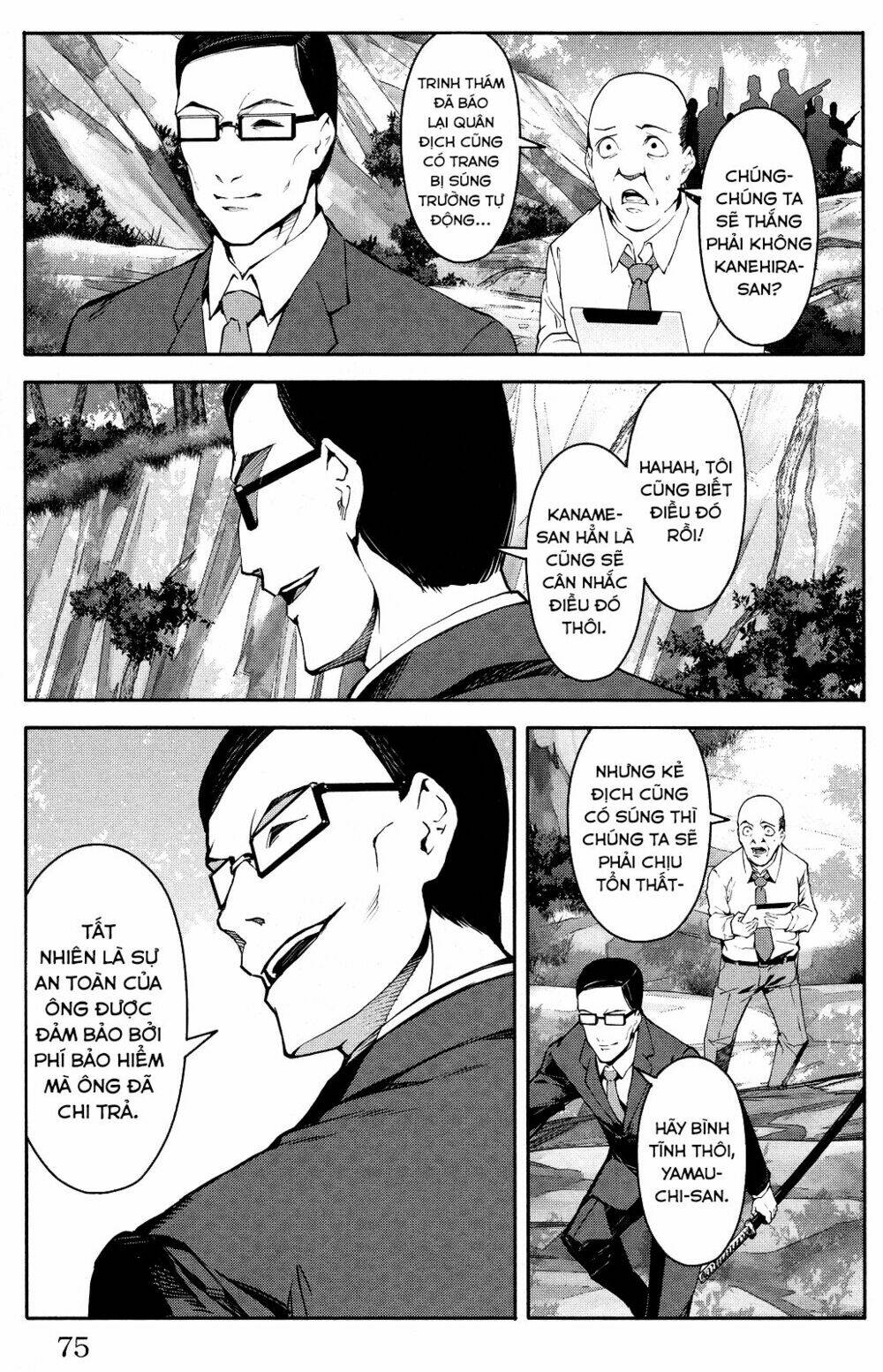 Darwins Game: Chapter 46