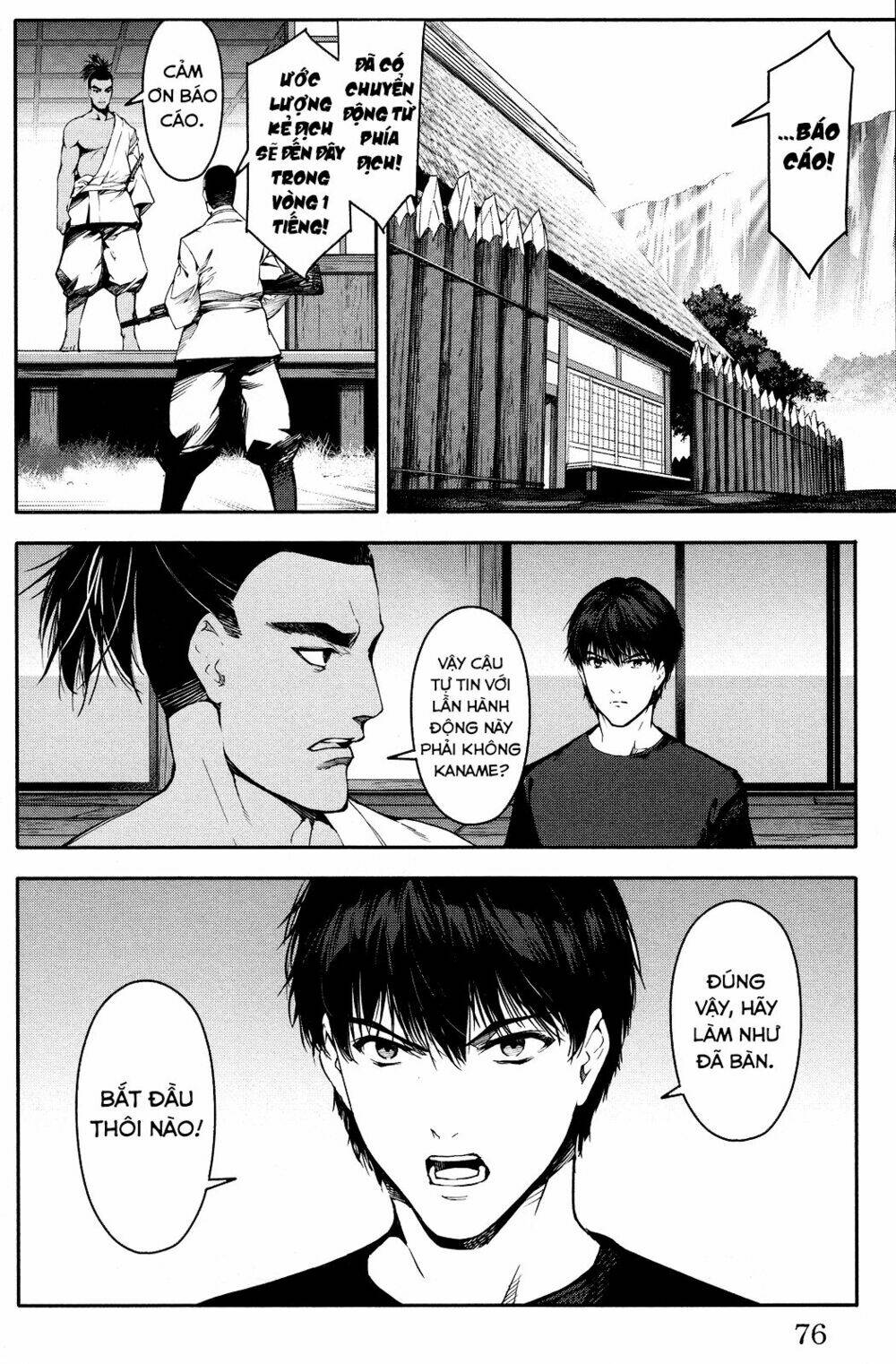 Darwins Game: Chapter 46