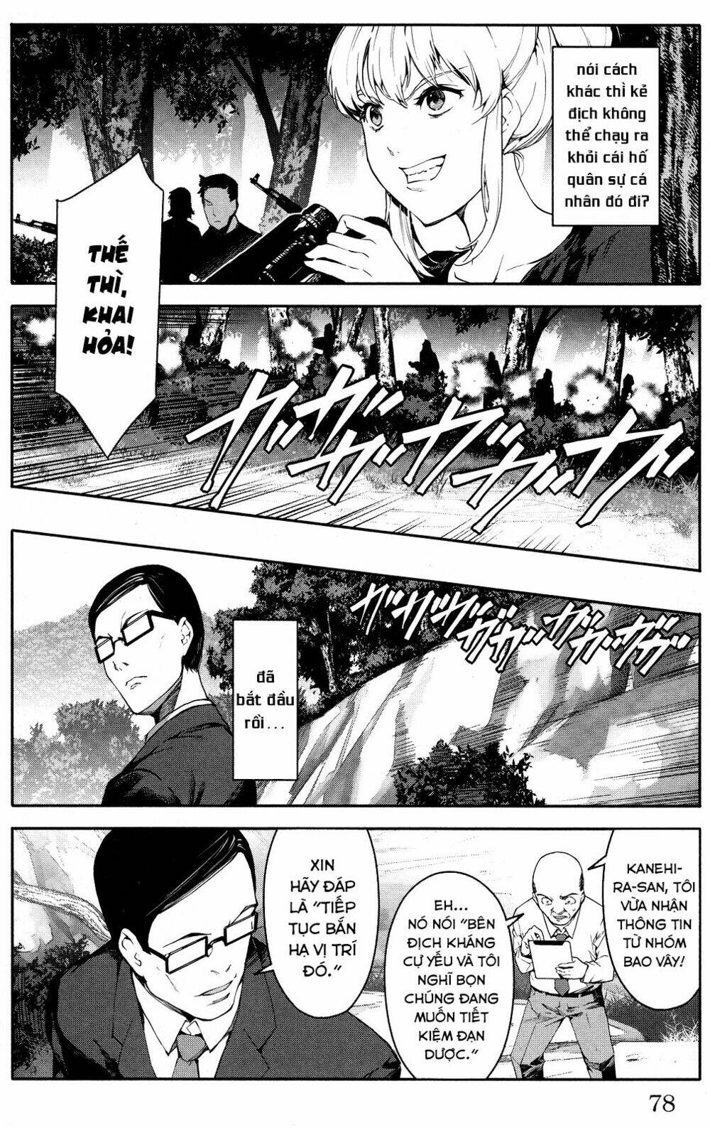 Darwins Game: Chapter 46