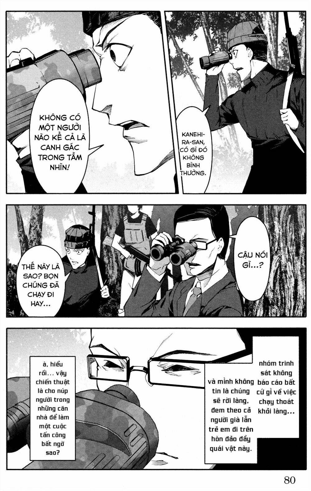 Darwins Game: Chapter 46