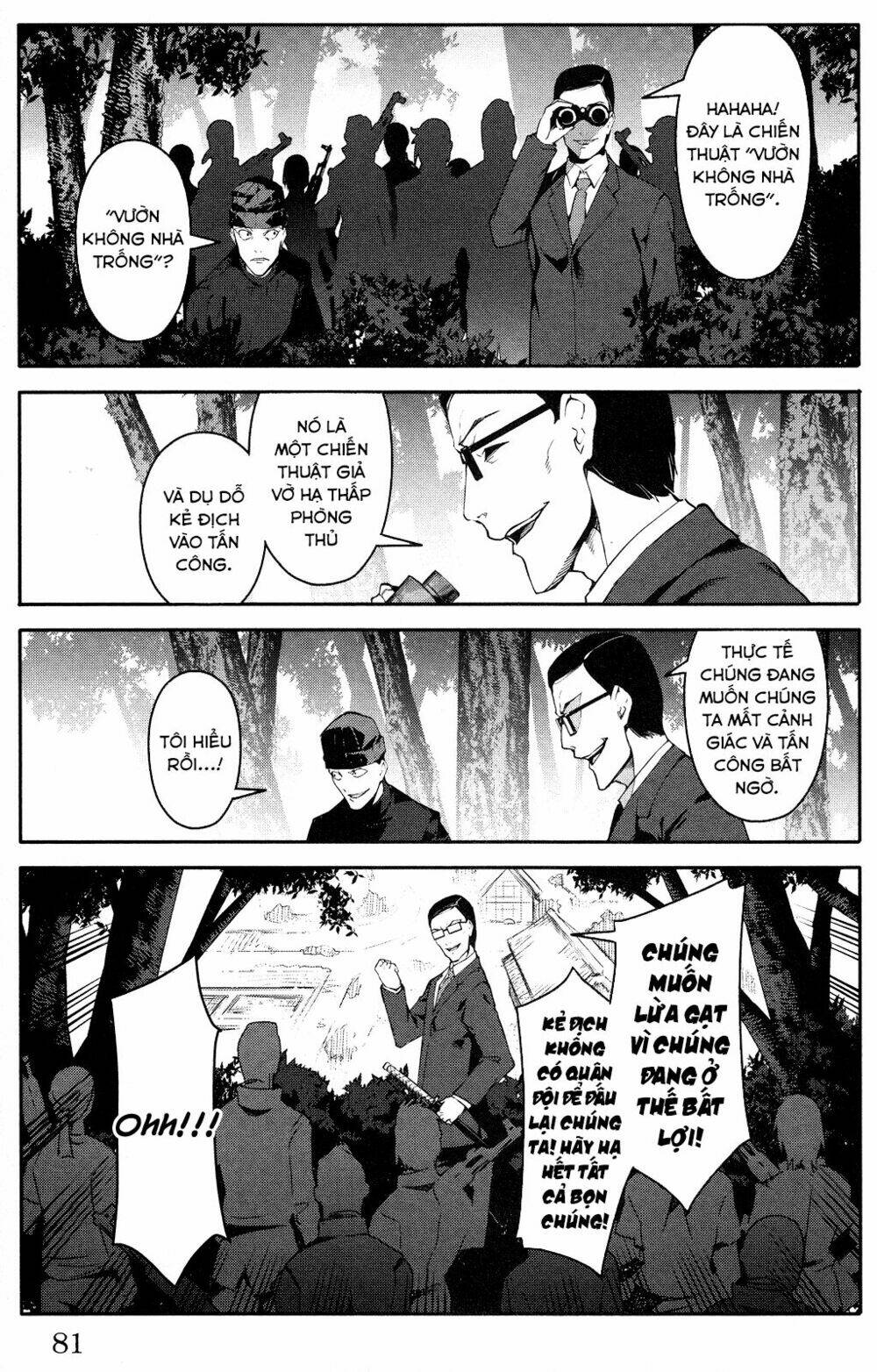 Darwins Game: Chapter 46