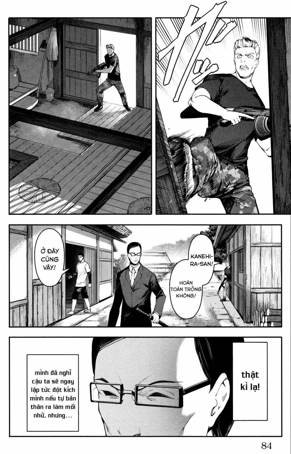 Darwins Game: Chapter 46