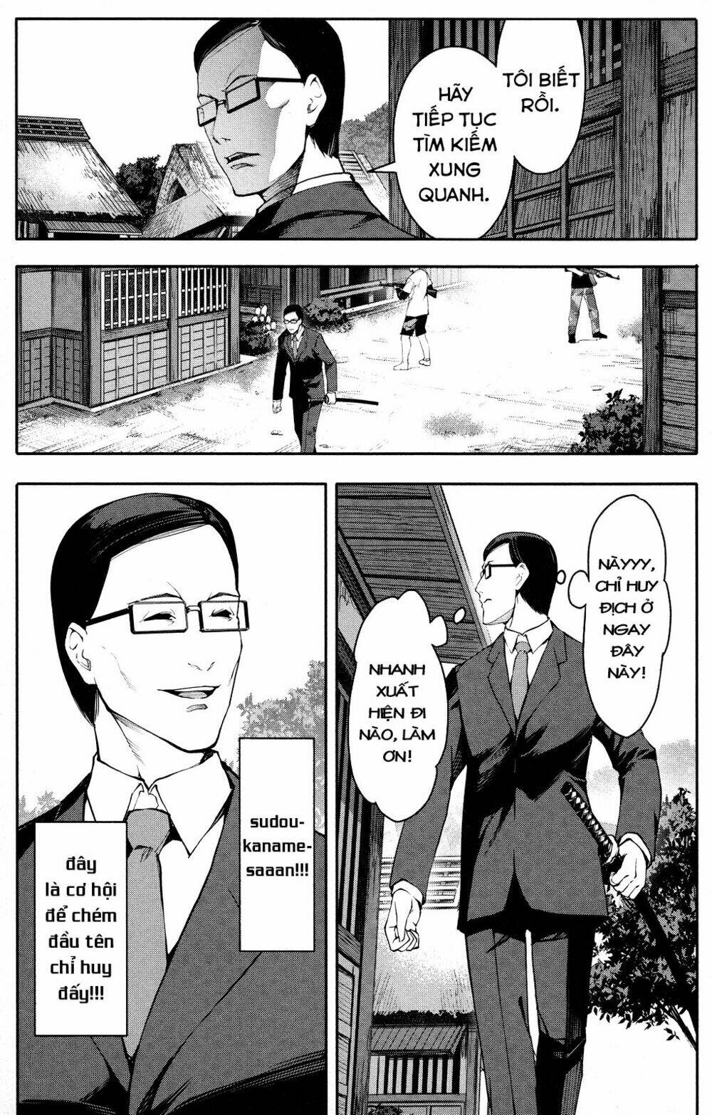 Darwins Game: Chapter 46