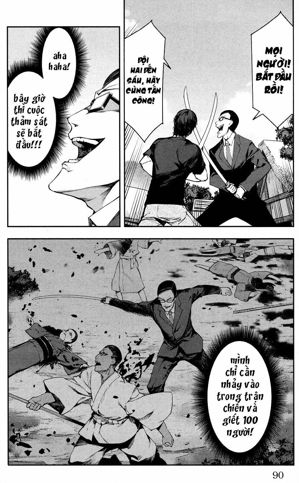 Darwins Game: Chapter 46