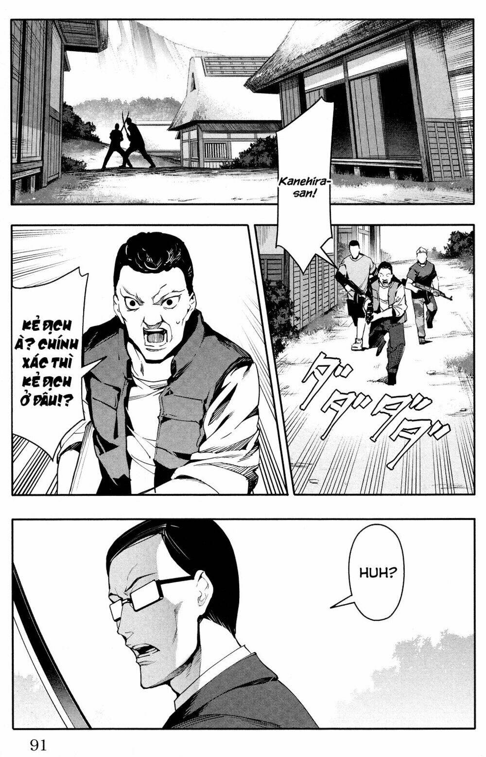 Darwins Game: Chapter 46