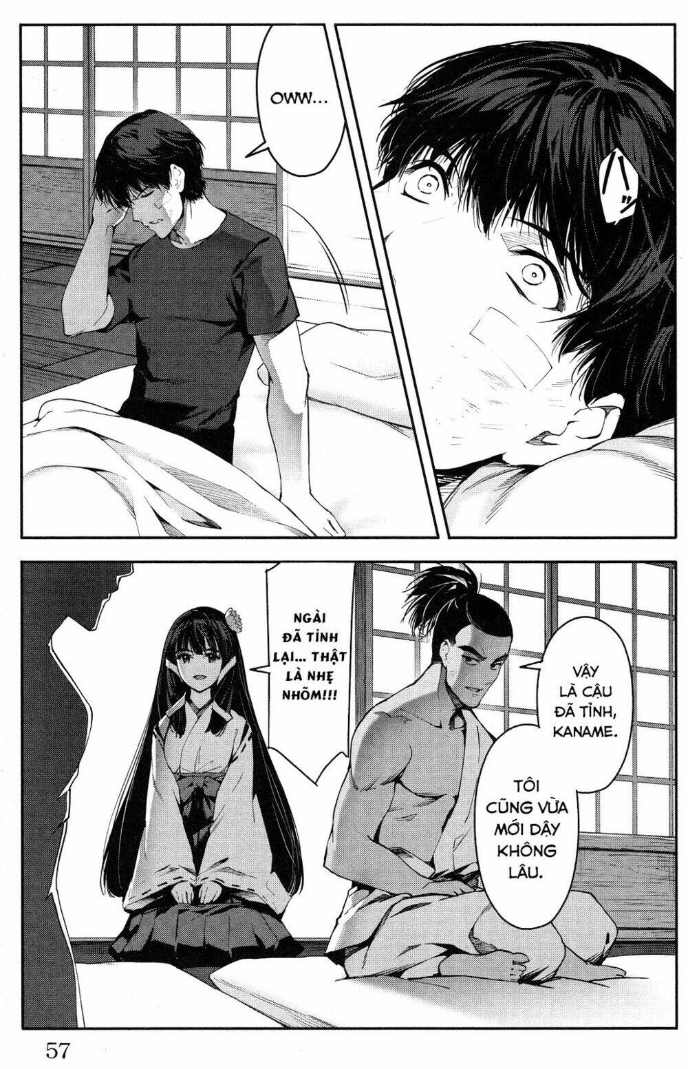 Darwins Game: Chapter 46
