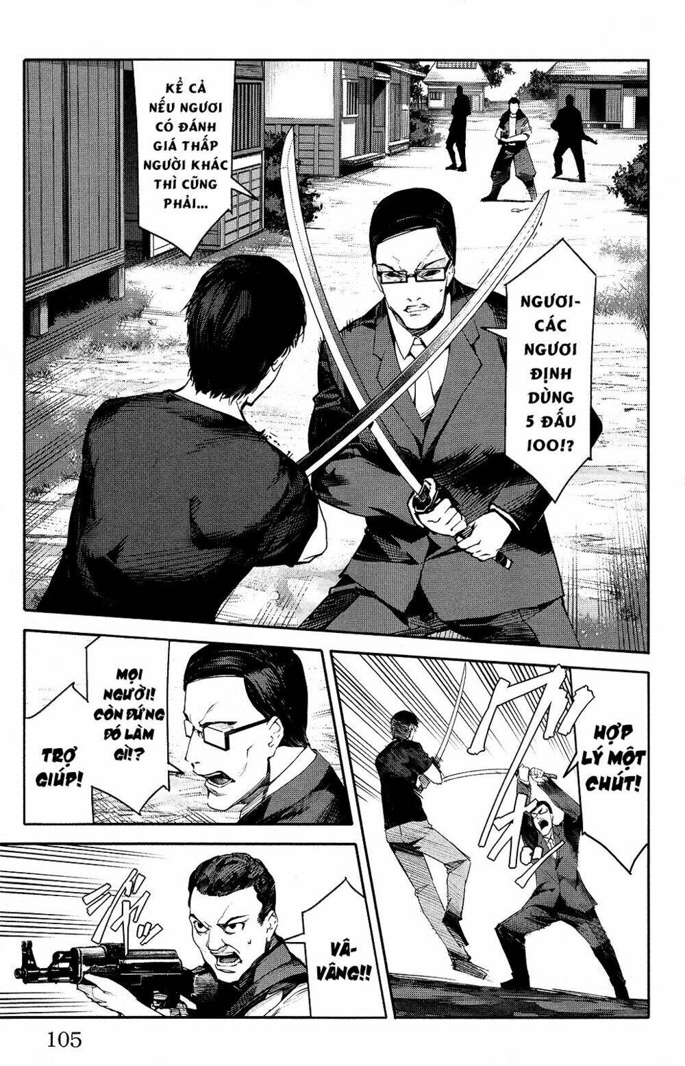 Darwins Game: Chapter 47