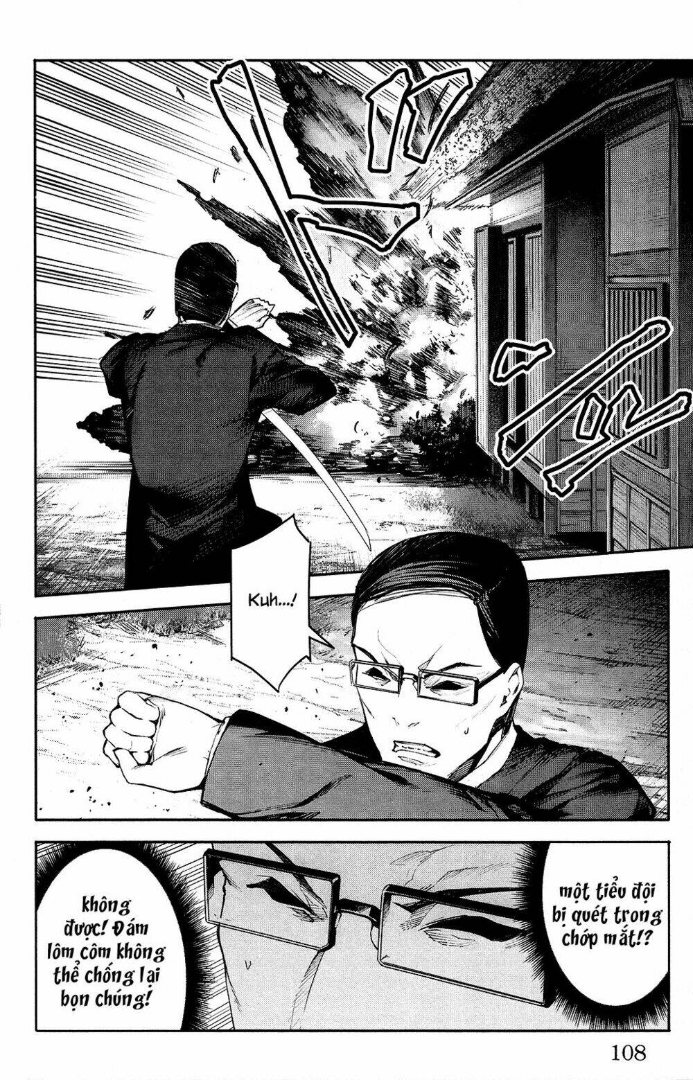 Darwins Game: Chapter 47