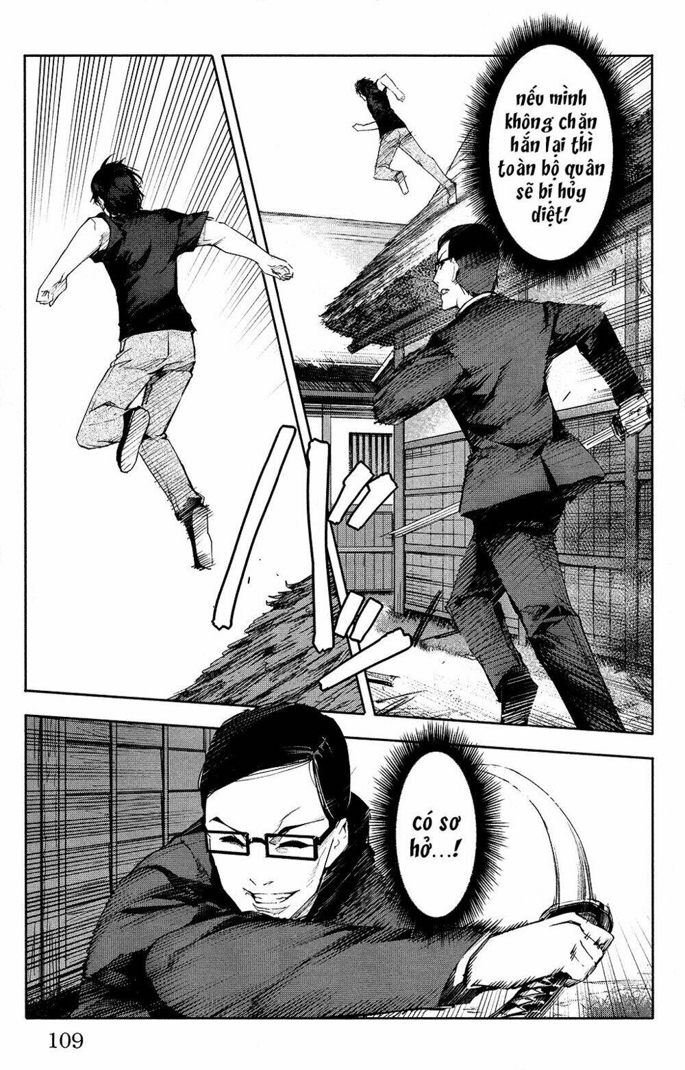 Darwins Game: Chapter 47