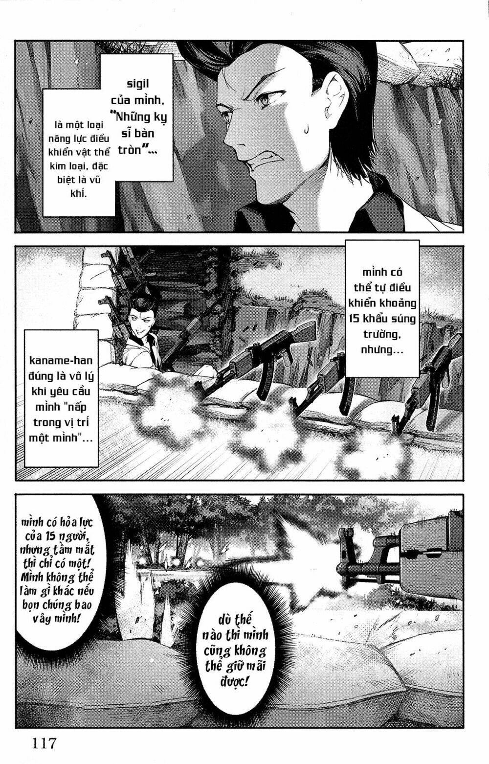 Darwins Game: Chapter 47