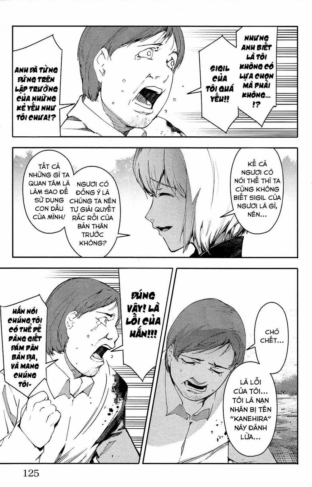 Darwins Game: Chapter 47