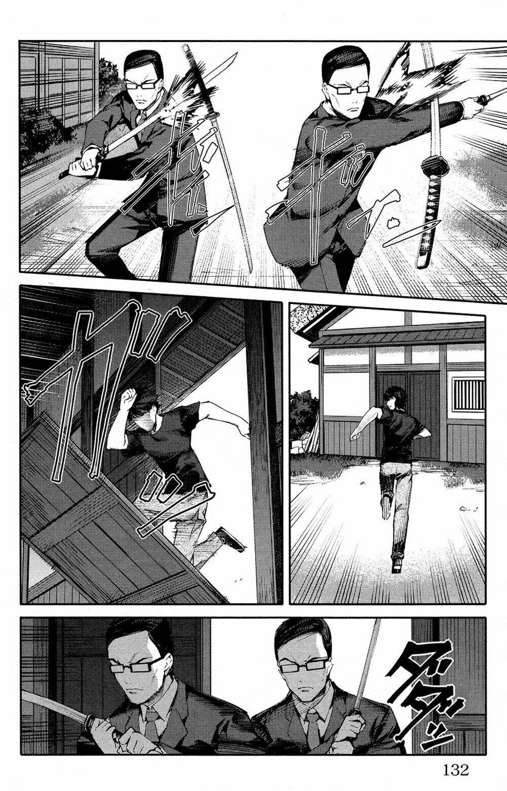 Darwins Game: Chapter 47