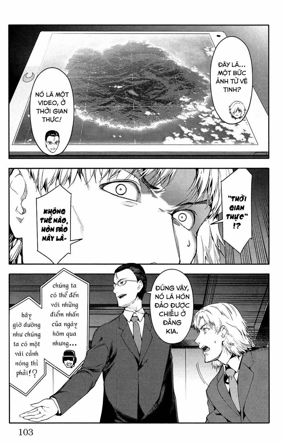 Darwins Game: Chapter 47