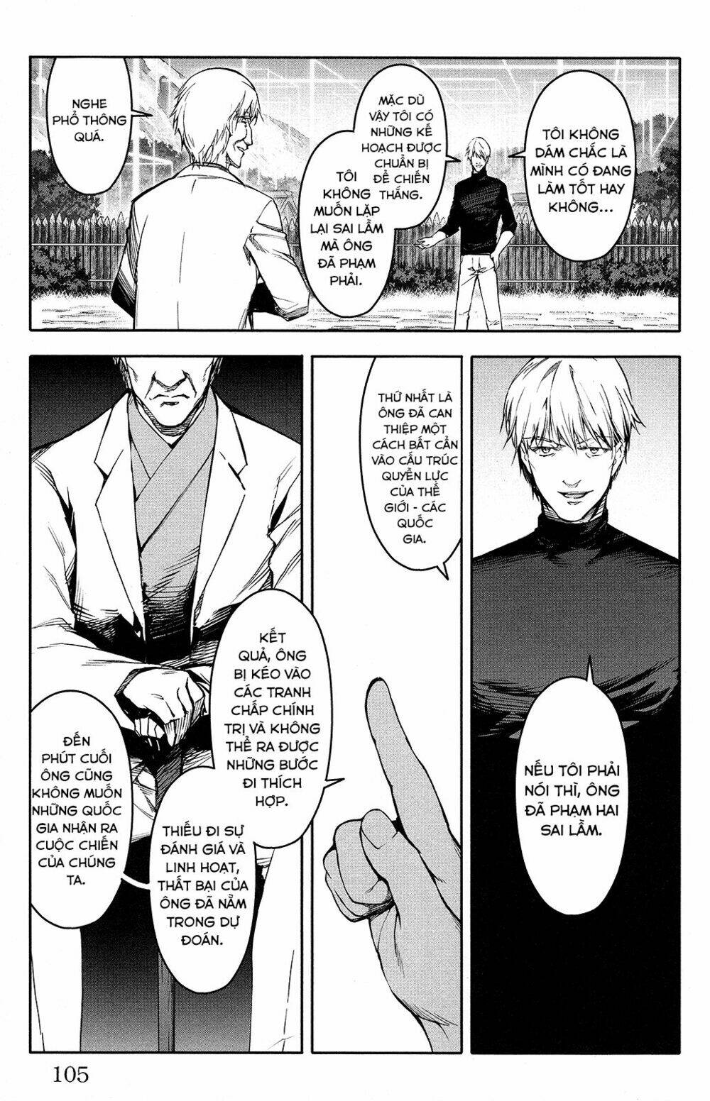 Darwins Game: Chapter 51