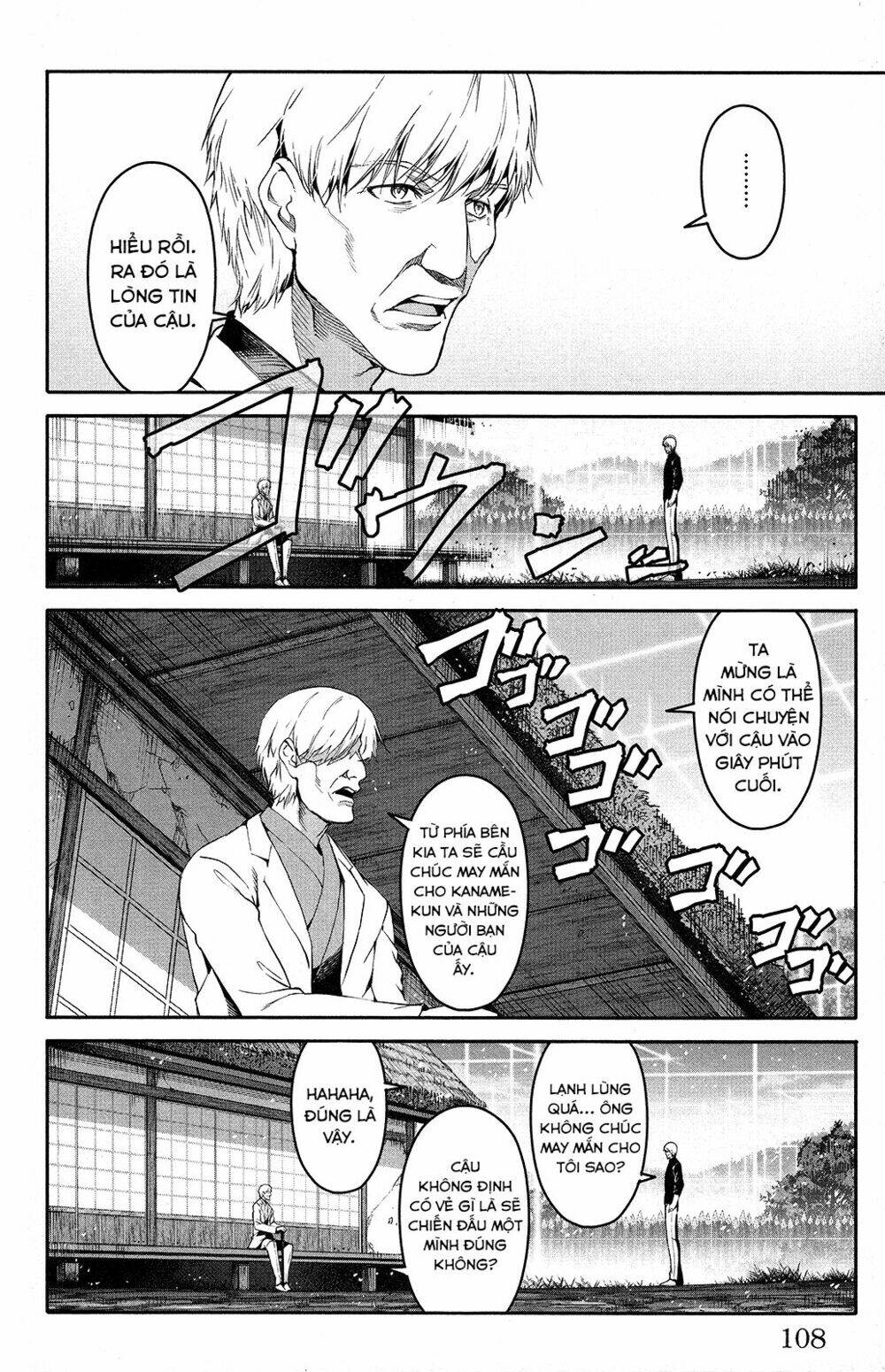 Darwins Game: Chapter 51