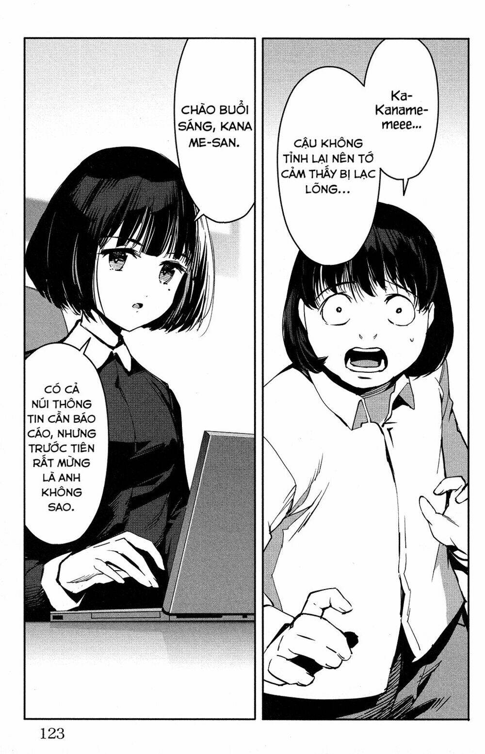 Darwins Game: Chapter 51