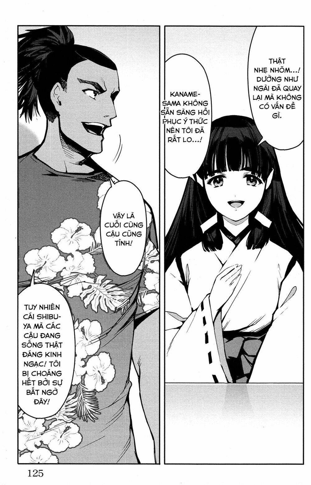 Darwins Game: Chapter 51