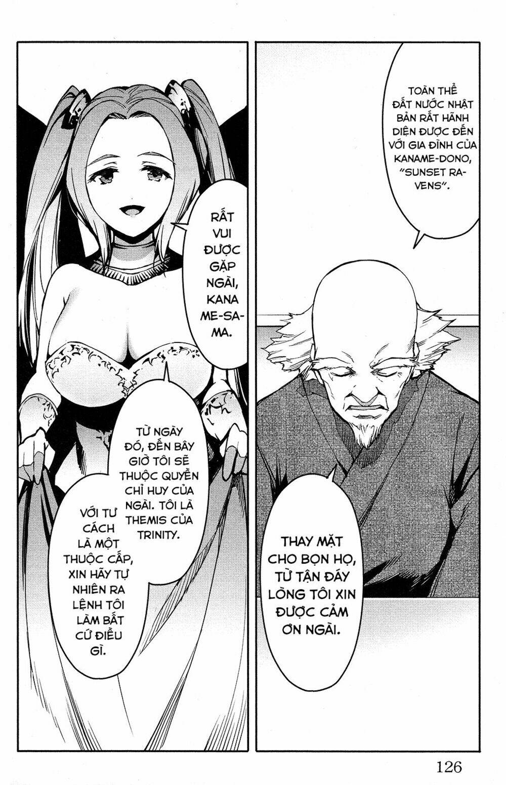 Darwins Game: Chapter 51