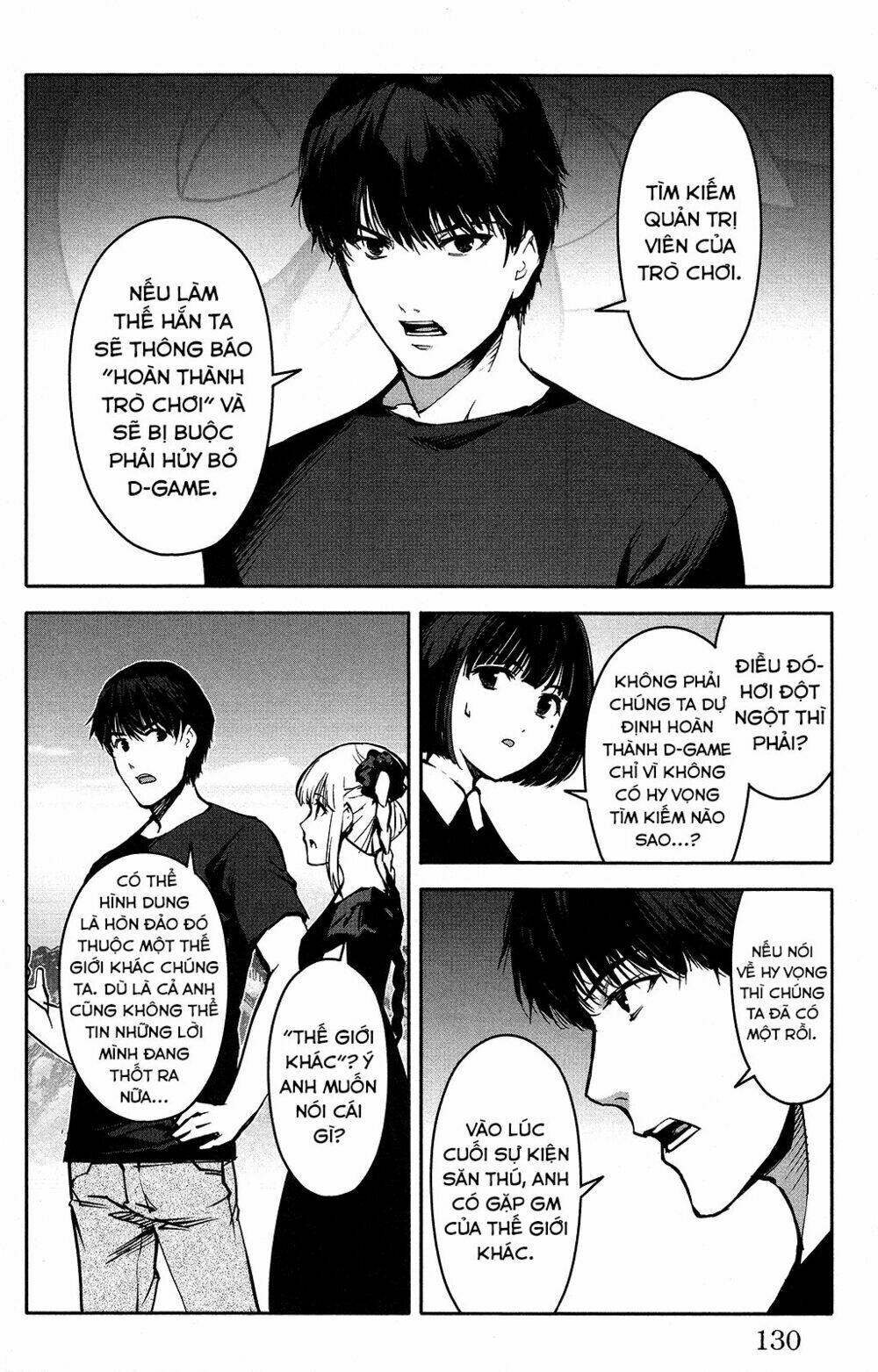 Darwins Game: Chapter 51