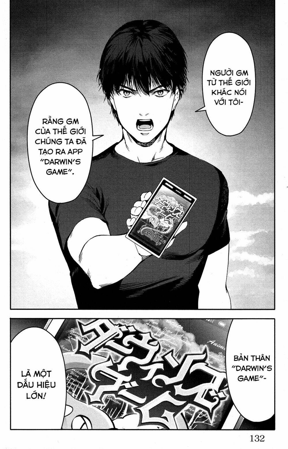 Darwins Game: Chapter 51