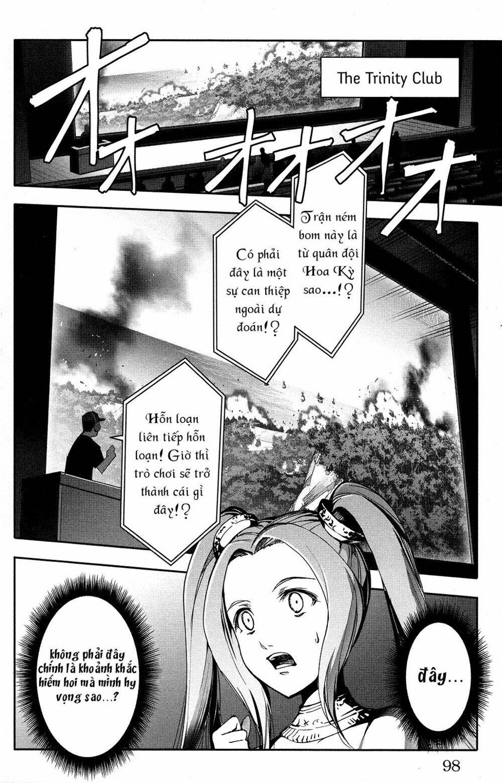 Darwins Game: Chapter 51