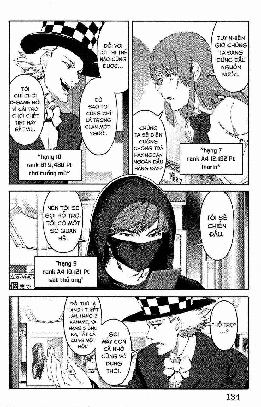 Darwins Game: Chapter 51